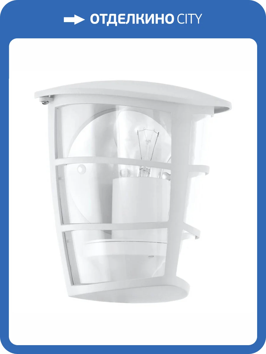 Уличный настенный светильник Eglo Aloria 93403 фото 2