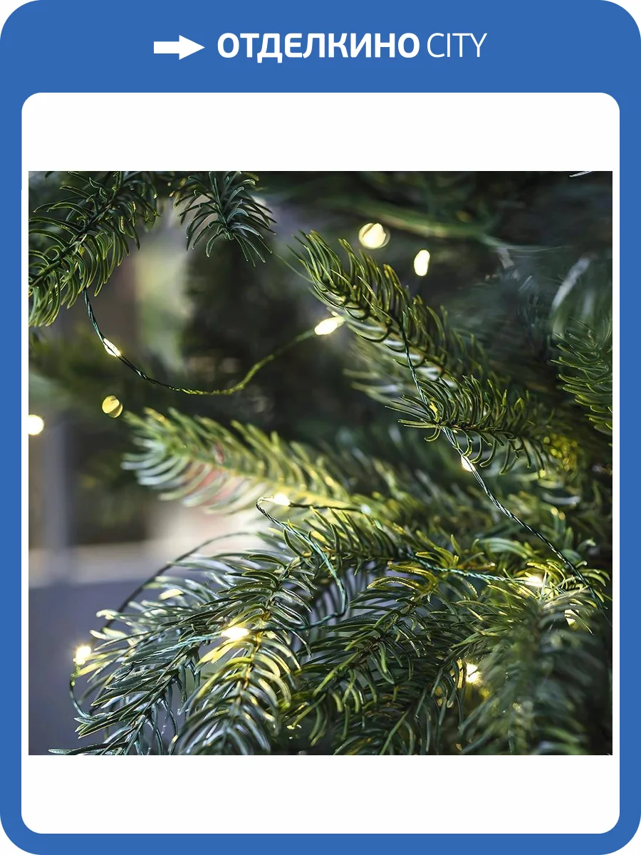 Светодиодная гирлянда Feron 51443 фото 2