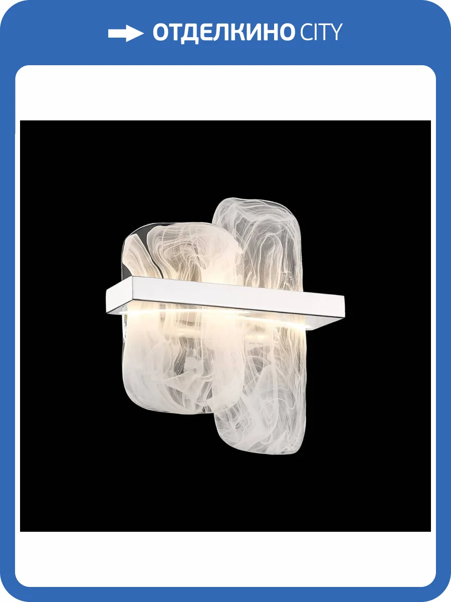 Настенный светодиодный светильник Wertmark NELLY WE158.02.101 фото 2