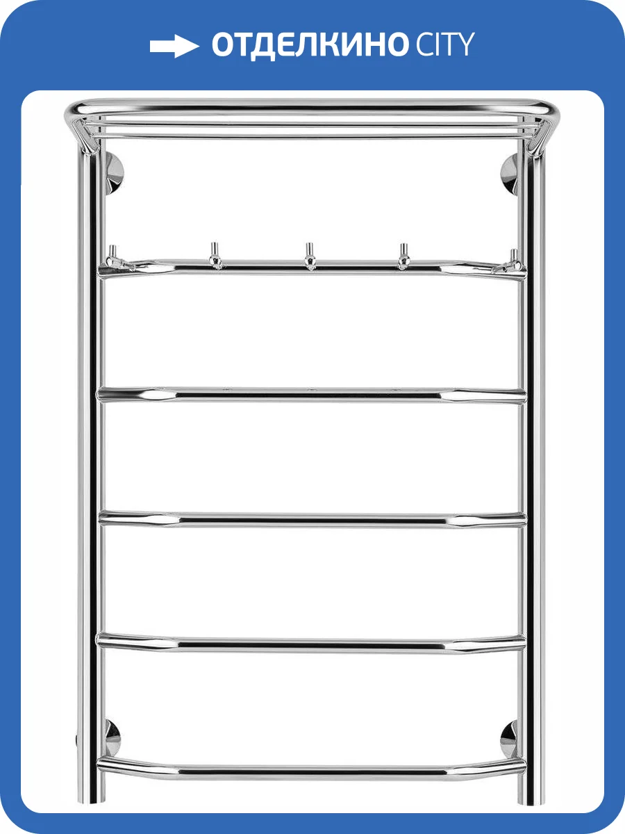 Полотенцесушитель водяной Secado Агата 1 KСП 80x50, хром, с комплектом подключения фото 5