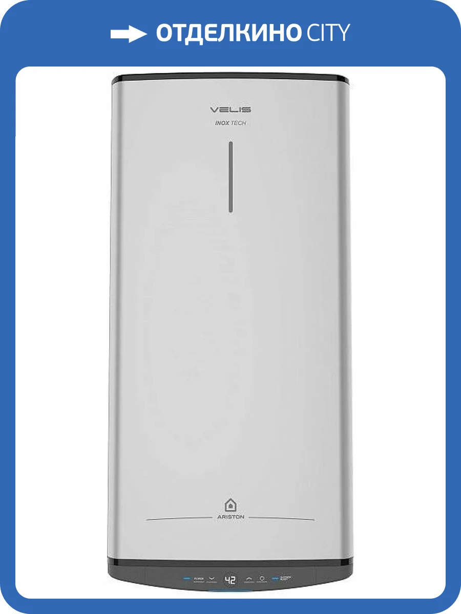 Накопительный водонагреватель Ariston ABSE VLS PRO INOX PW 3700680 электрический, 100л фото 7