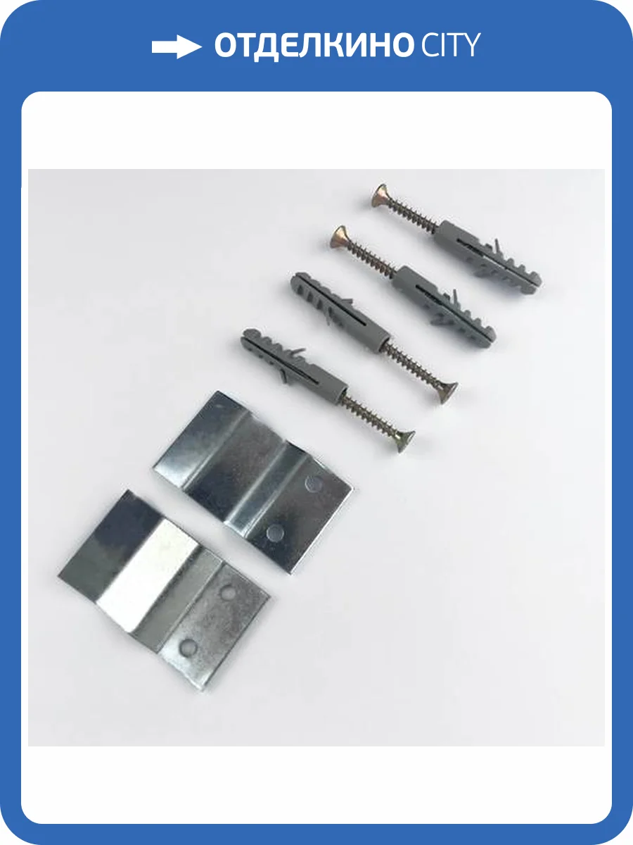 Крепление для душевого поддона RGW K-001 (2 шт) фото 5