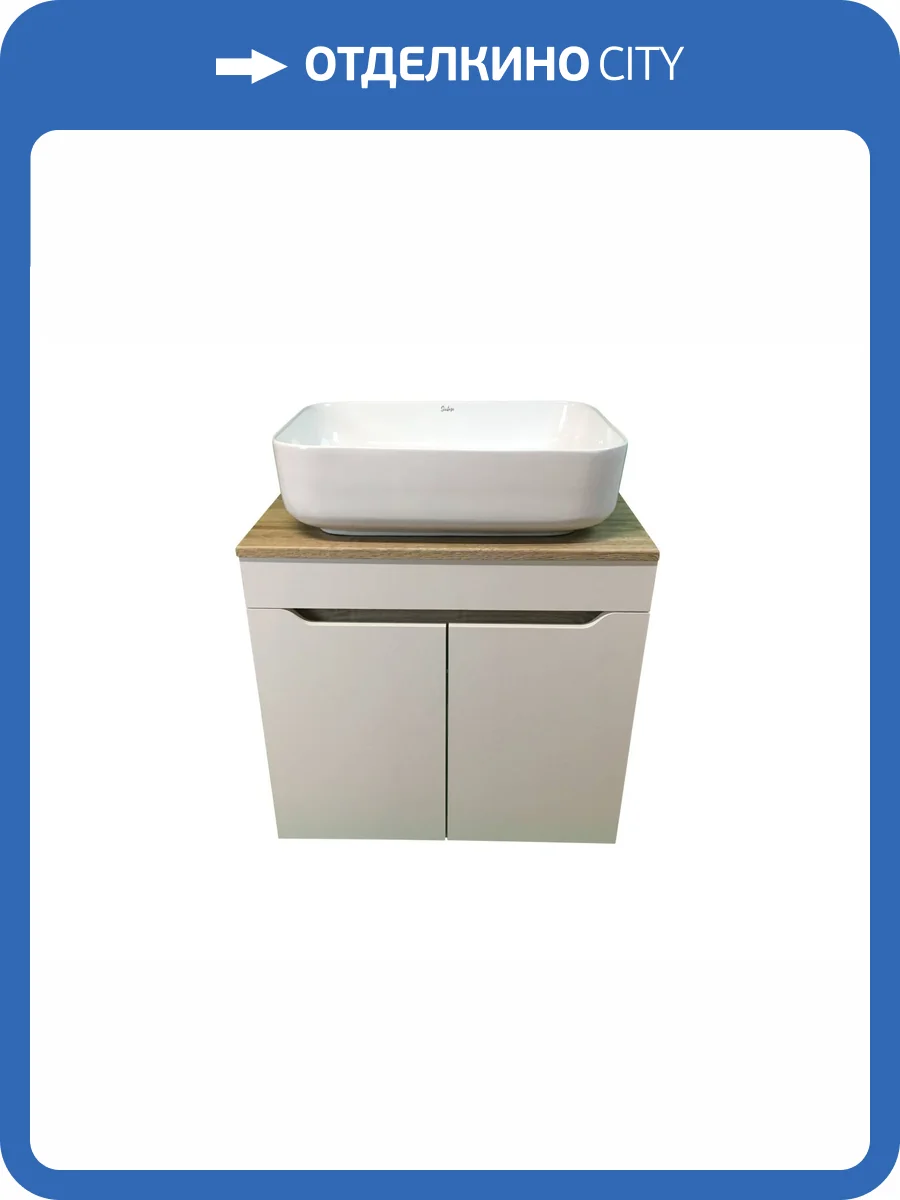 Тумба с раковиной Sintesi STL.W7023_SIN-LVB-APP-409 подвесная, Дуб сонома, темно серый, белый глянцевый фото 13