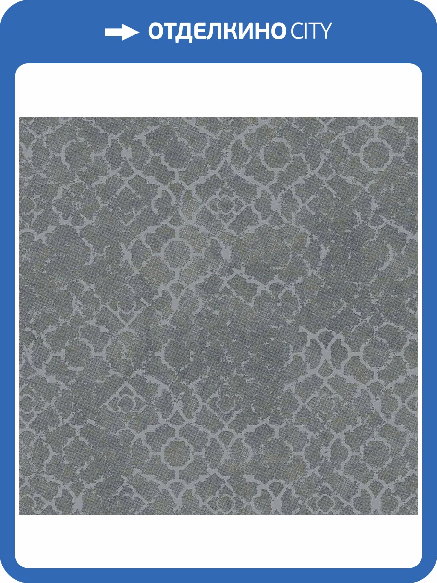 Обои флизелиновые Aura Emporium DWP0246-02 фото 3