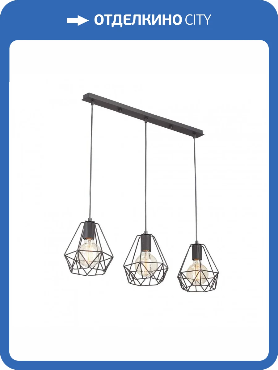 Подвесной светильник Vitaluce V4705-1/3S фото 5