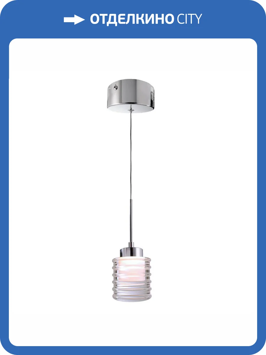 Подвесной светильник Deko-Light Lucy 342061 фото 2