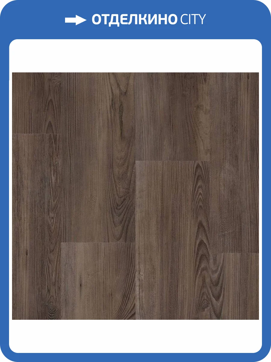 SPC Ламинат Tarkett Prime Click 3.85/31 4V Forest Brown 1120x169 фото 2