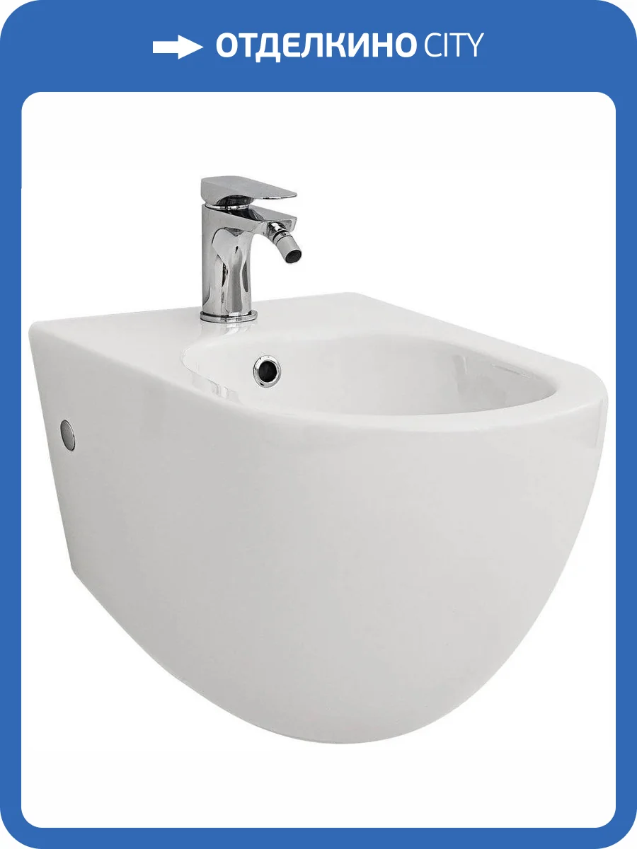 Биде подвесное ArtCeram File 2.0 FLB001 01 30 фото 7