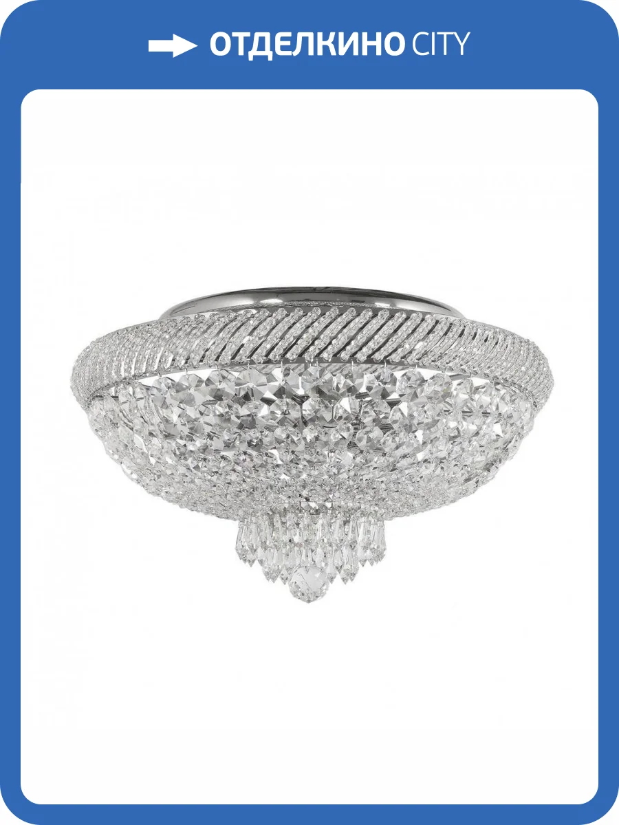 Потолочный светильник Dio DArte Elite Bari E 1.2.45.100 N фото 2