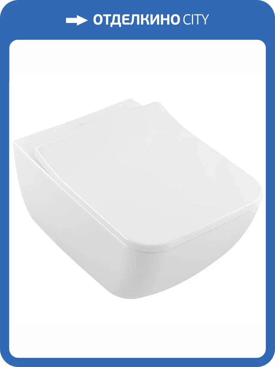 Унитаз подвесной Villeroy&Boch Venticello 4611RS01 безободковый фото 11