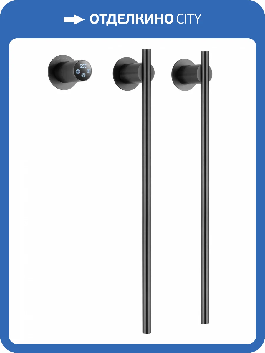 Полотенцесушитель электрический Wonzon & Woghand WW-A362-GM встраиваемый, Темный графит фото 8