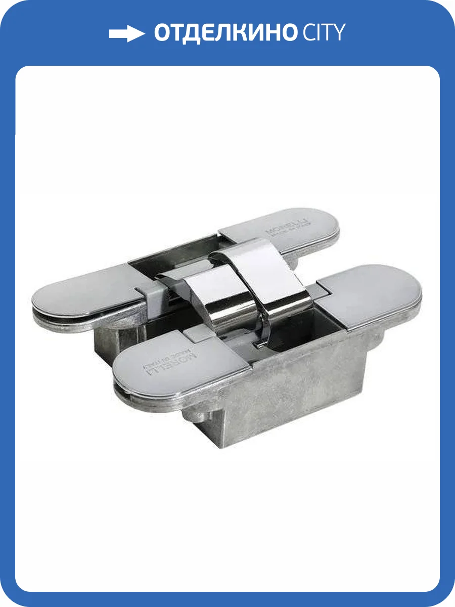 Скрытая петля Morelli HH-18 PC хром, врезная, с 3D-регулировкой вес полотна до 60 кг фото 7