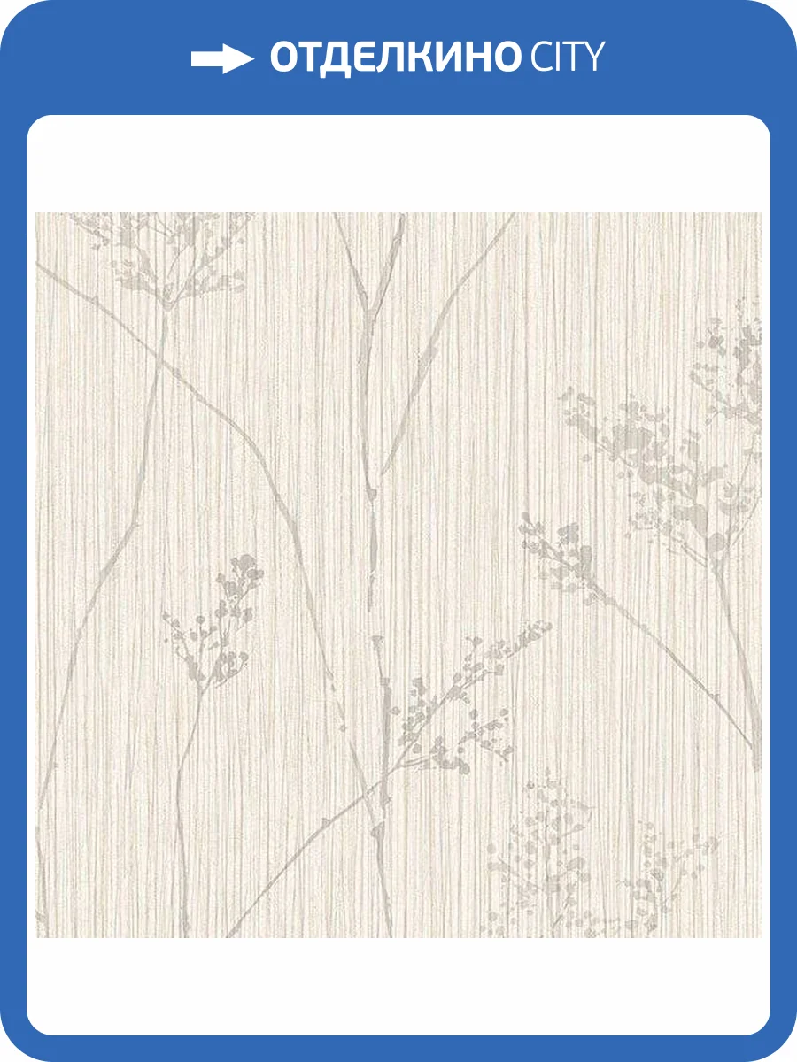 Обои бумажные Aura Texture Style TX34808 фото 2