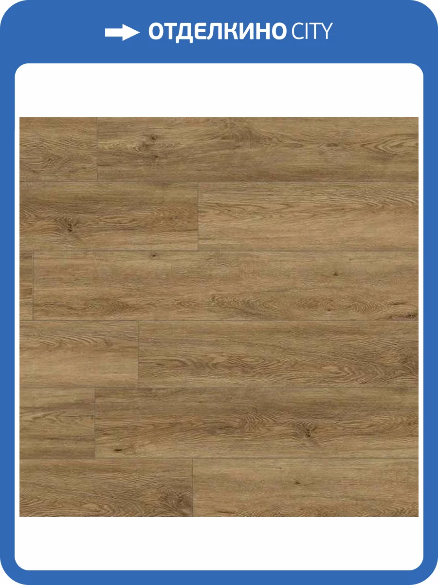 SPC Ламинат FLoorFactor Wise 5/34 4V EM.15 Brown Steam 1220x184 фото 3
