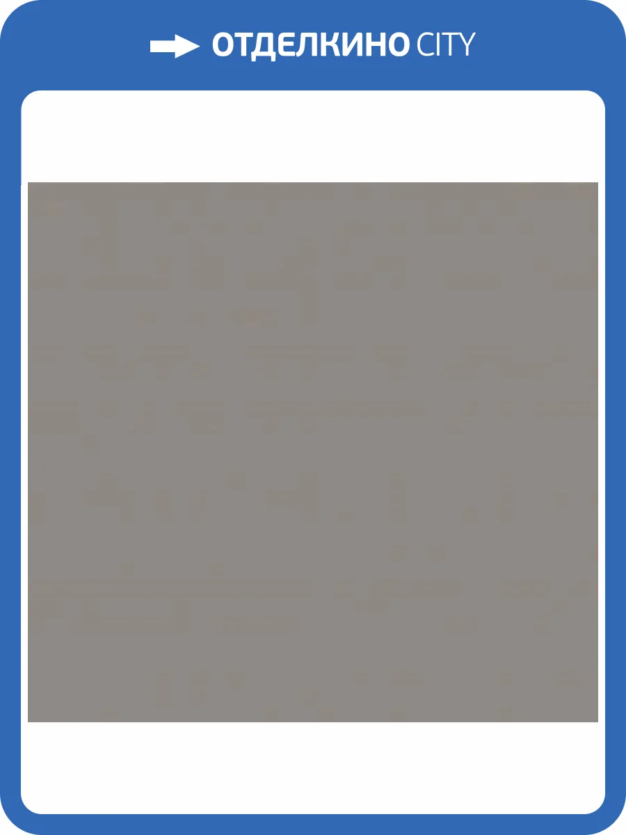 Обои Loymina Lotus LOT1205 фото 2