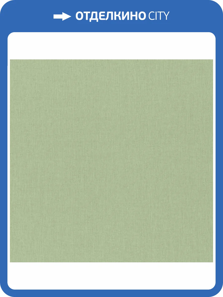 Обои Rasch Novella 960716 фото 2