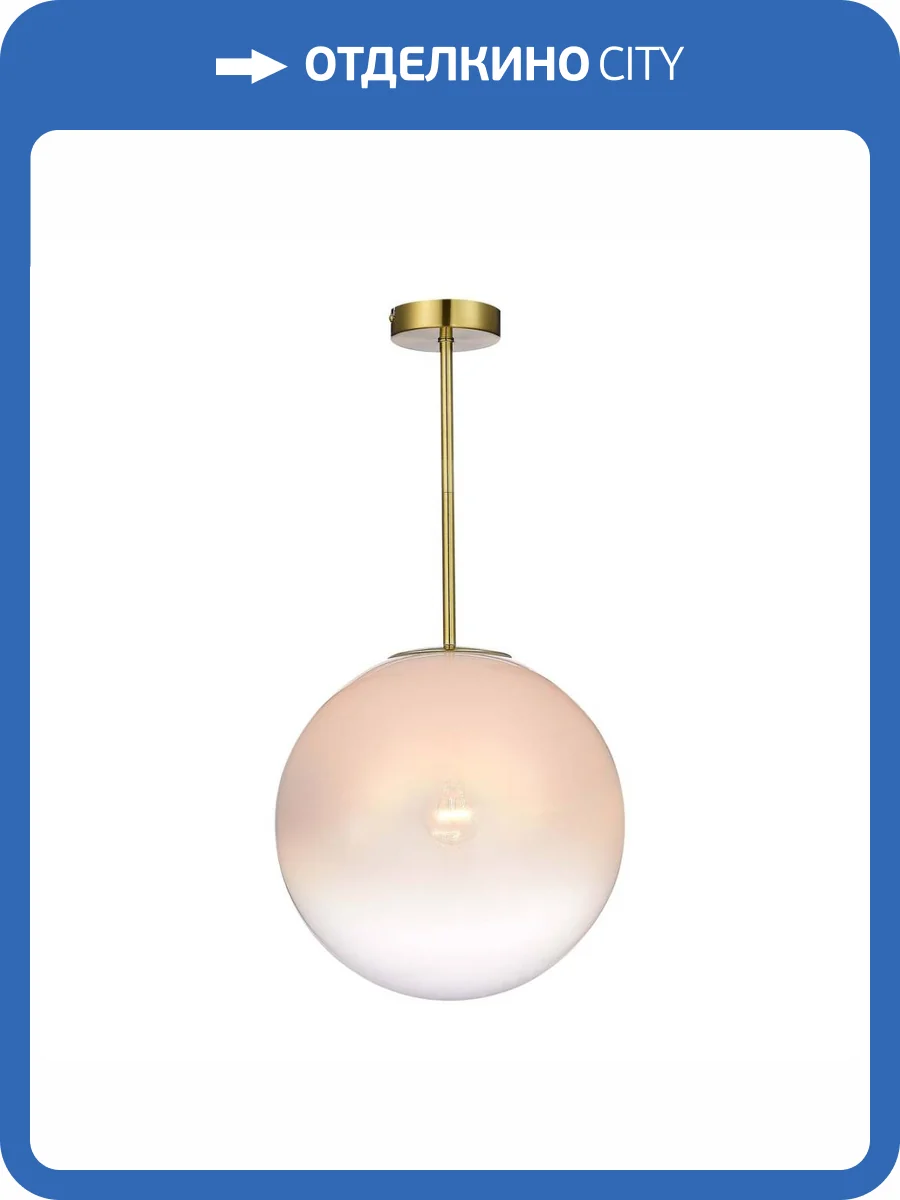 Подвесной светильник ST Luce Cassius SL1190.212.01 фото 5