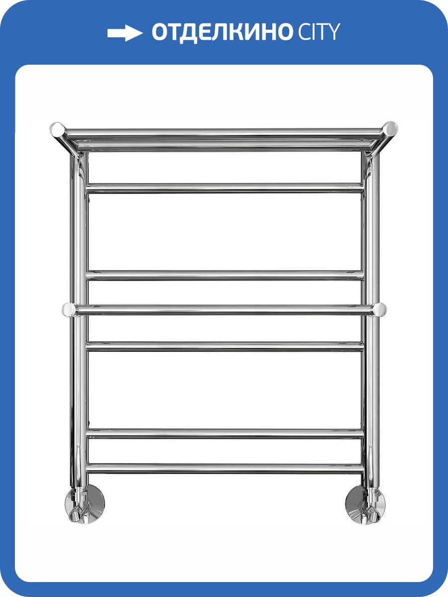 Полотенцесушитель водяной Aquatek Альфа П7 AQ RRP0760CH Хром 50x60 фото 3