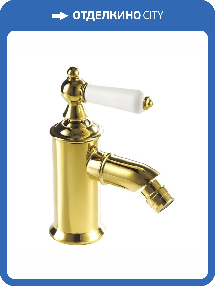 Смеситель для биде Bravat Art F375109G фото 3