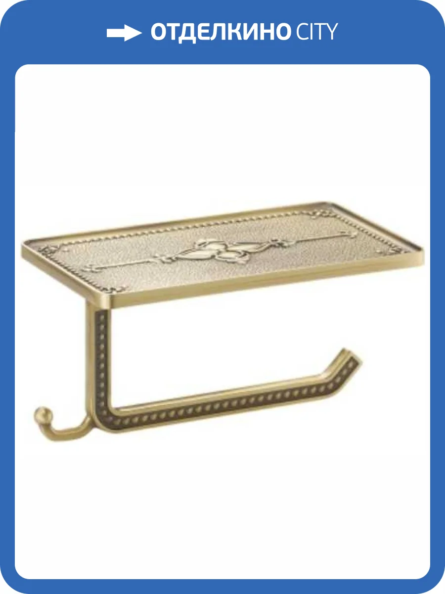 Держатель туалетной бумаги Bronze de Luxe Royal R25017 с полкой бронза фото 3
