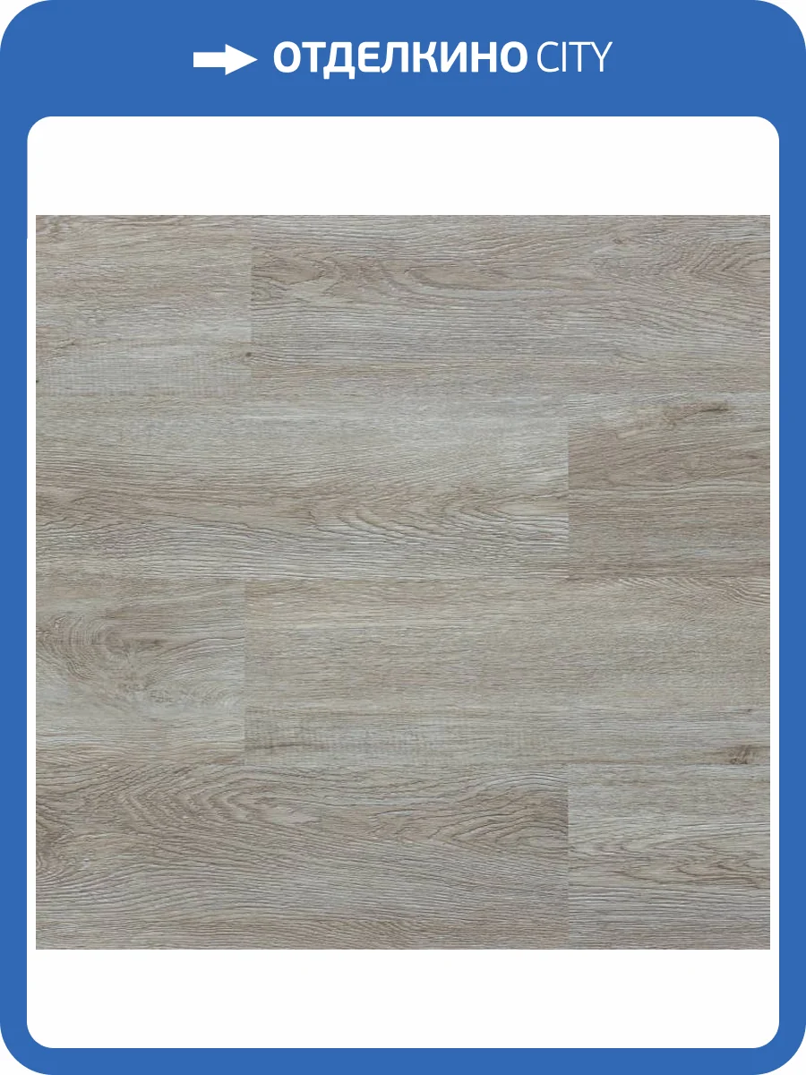 SPC Ламинат Art East Art Stone Optima PRO 4/31 40-3 Дуб Анталийский 914x152 фото 6