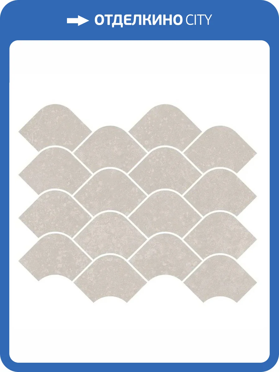 Декор Kerama Marazzi Касабланка KMD2HID001BR Наборный Серый Светлый Матовый Обрезной 25x30 фото 24