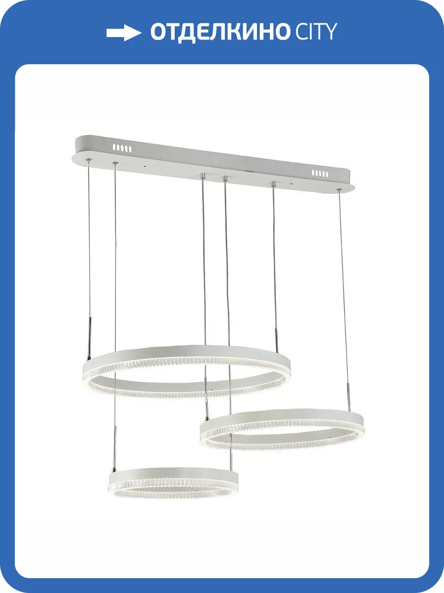 Подвесной светильник Profit Light 6038/3A WHT фото 4