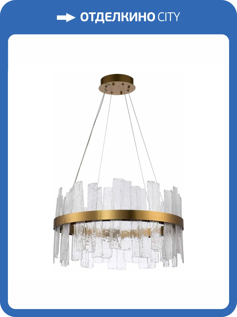 Подвесной светодиодный светильник Moderli Lima V9000-PL фото 4