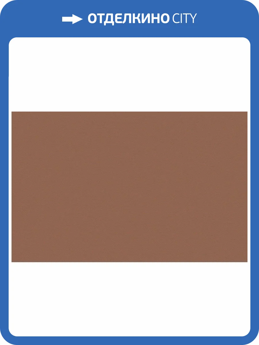 Обои флизелиновые Loymina Equator QTR8 022/1 фото 2