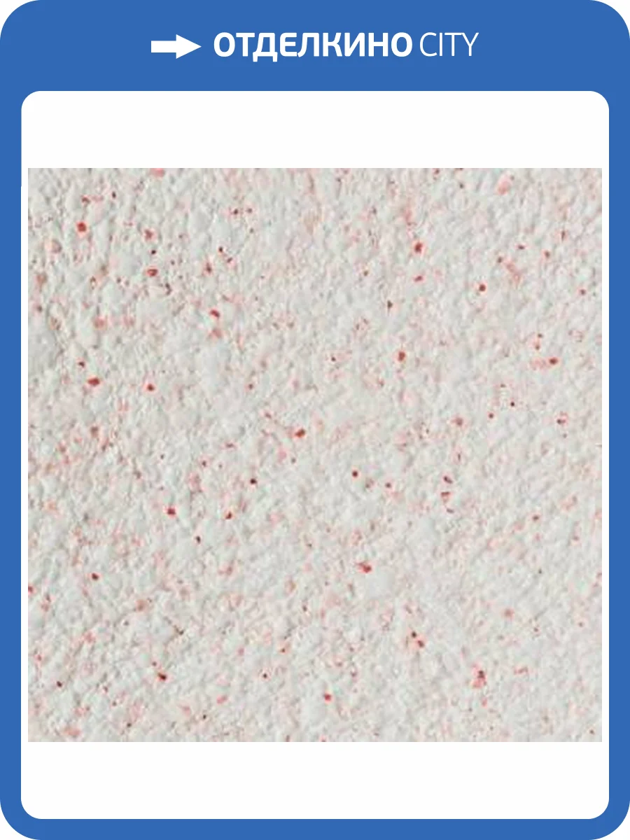 Жидкие обои Silk Plaster Экодекор 101 фото 2