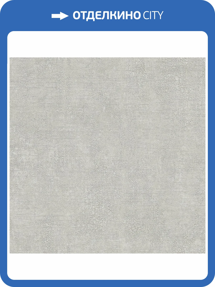 Обои Emiliana Parati Essential 73633 фото 2