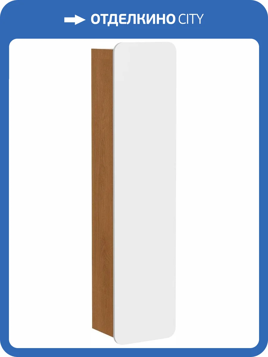 Шкаф-пенал Aqwella Basic 35 дуб золотой фото 6