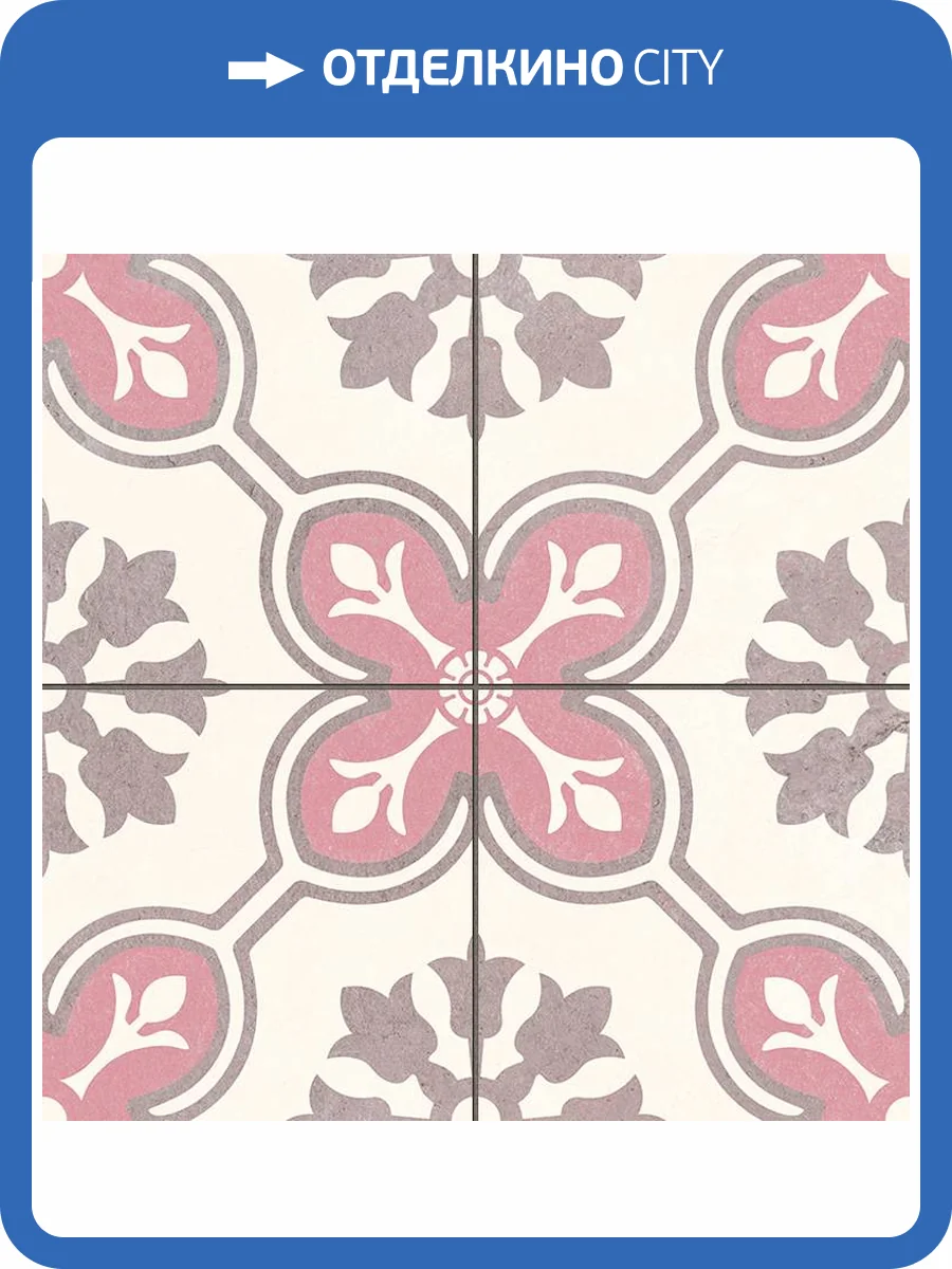 Керамогранит Etili Seramik Chateau Rose Pre-Cut 45x45 фото 8