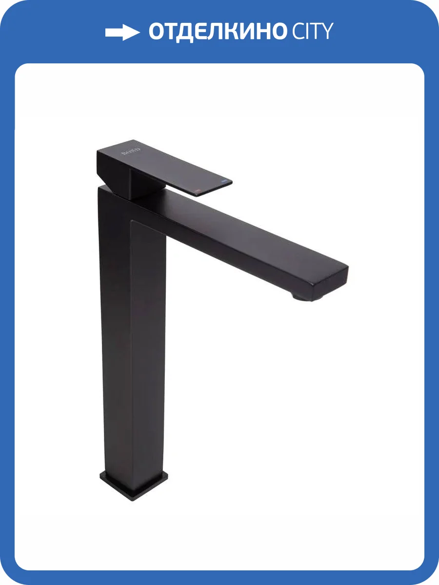 Смеситель для раковины BOND Стиль B67-2788 черный матовый фото 7