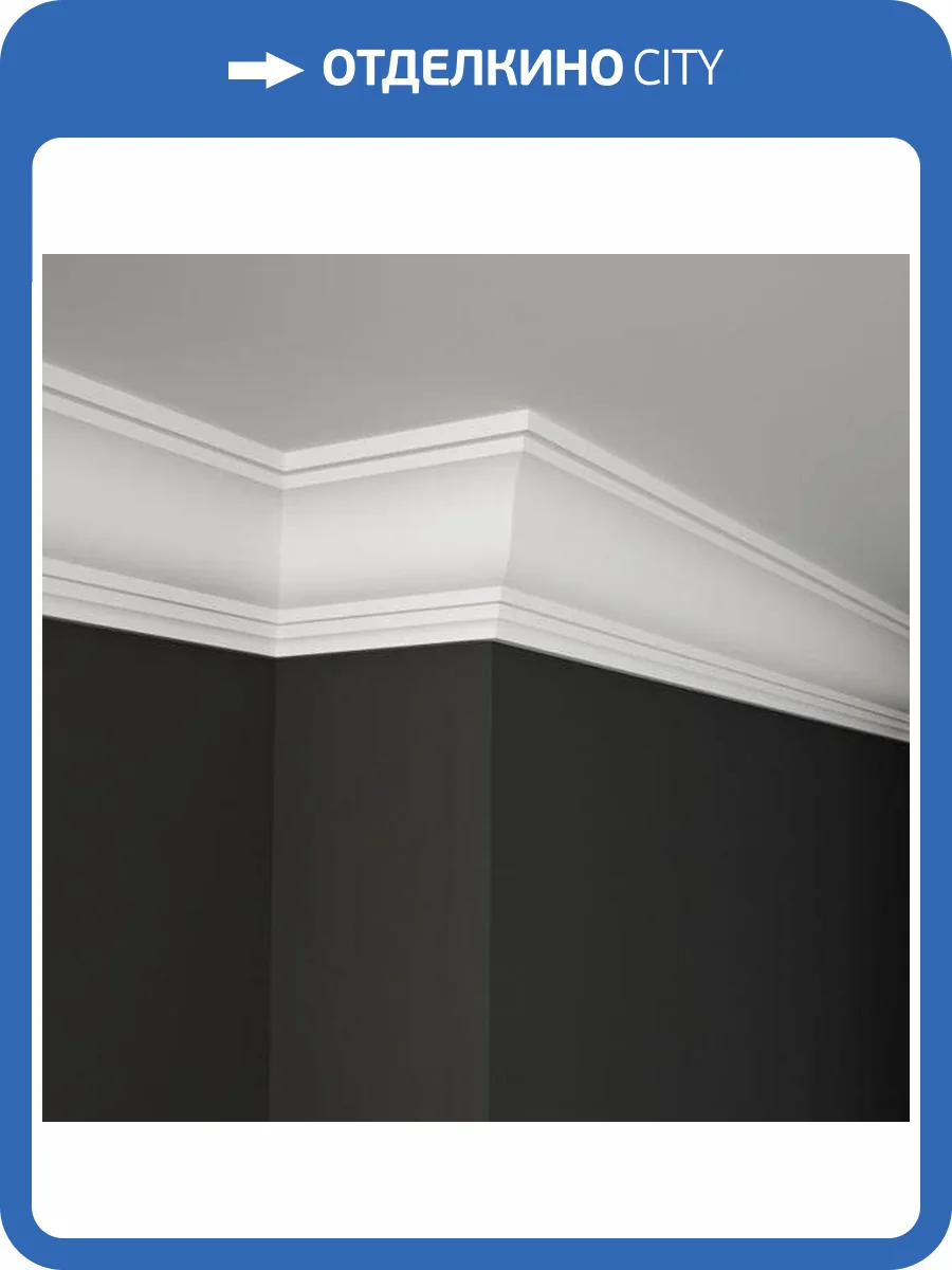 Карниз Deco Line КТ-73 110x9.2x14 фото 3