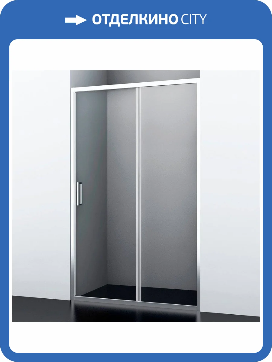 Душевая дверь в нишу Wasserkraft Main 41S30 фото 5