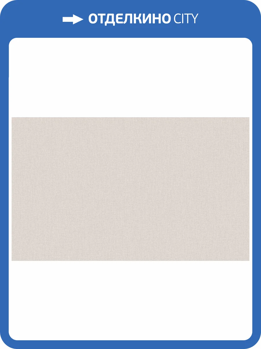 Обои Grandeco Gloria R164039 фото 2