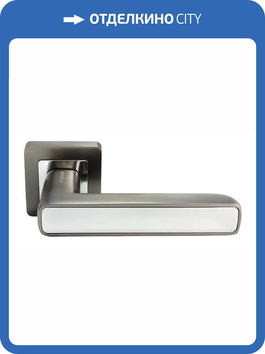 Дверная ручка Morelli FLEX MH-44 GR/CP-S55 графит/хром, раздельная, на квадратном основании фото 3