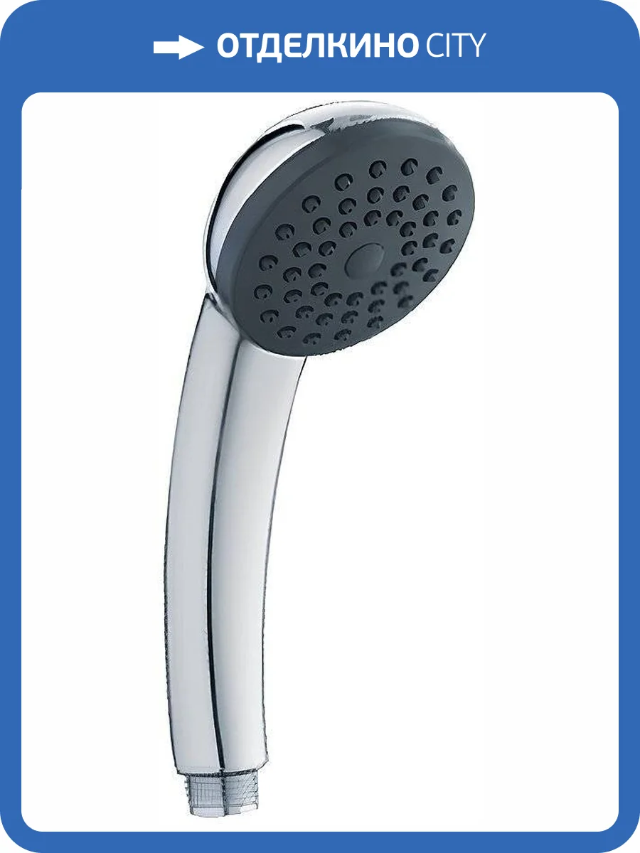 Лейка для душа Haiba HB10 фото 2