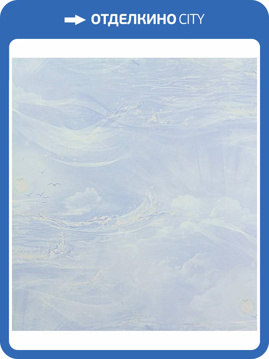 Обои Артекс New Look 6 10980-03 фото 2