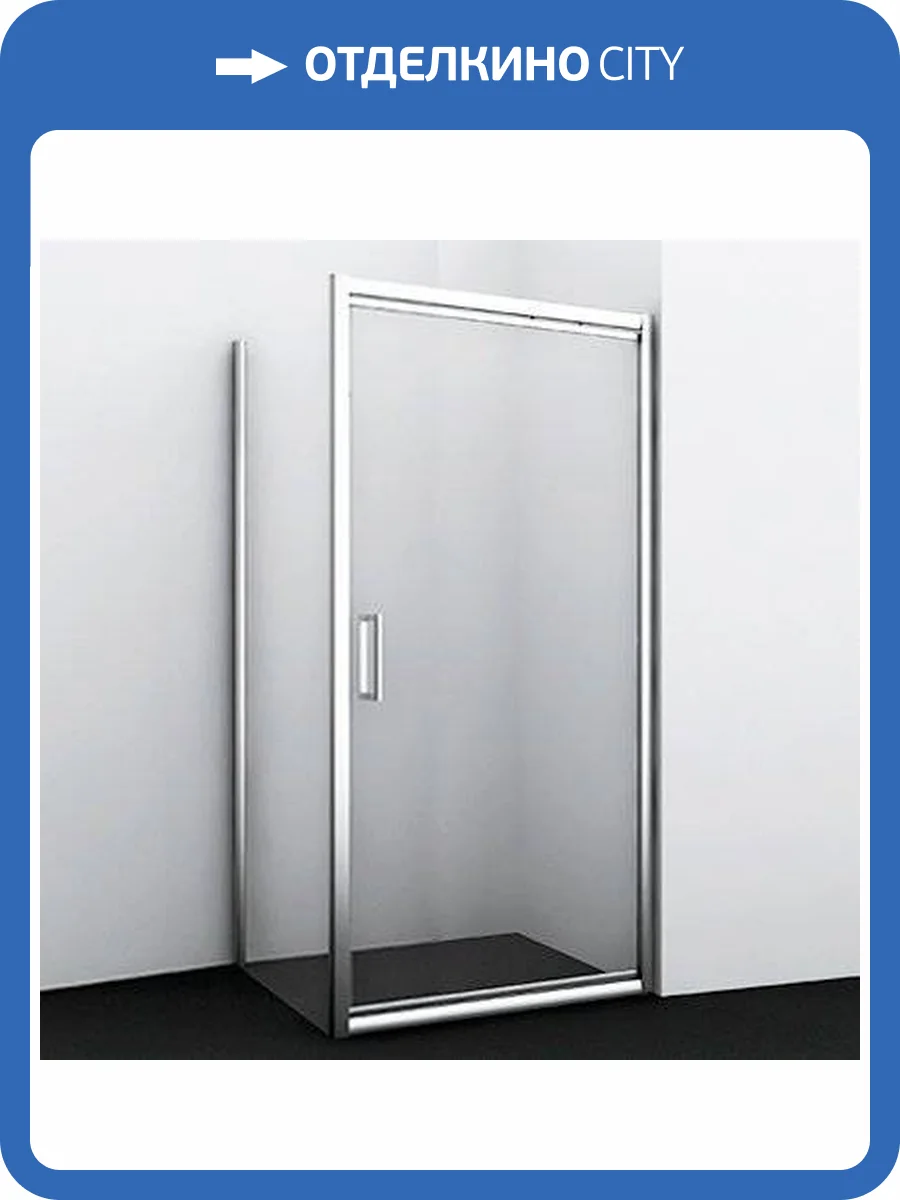 Душевой уголок Wasserkraft Salm 27I22 100x90 см фото 6