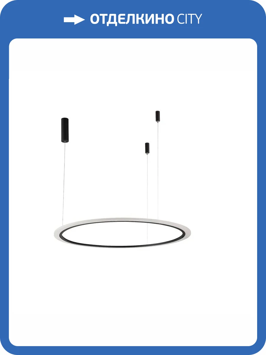 Люстра Crystal Lux Manzana Sp40W Led D1000 Black фото 4