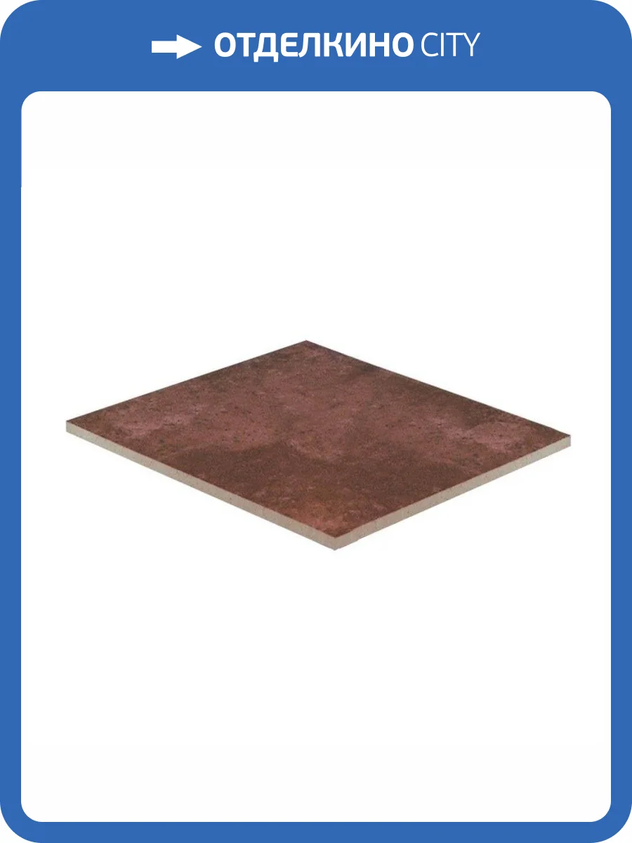 Клинкерная плитка Westerwalder Atrium 223131505/WKS31130 Scotch 31x31 фото 3