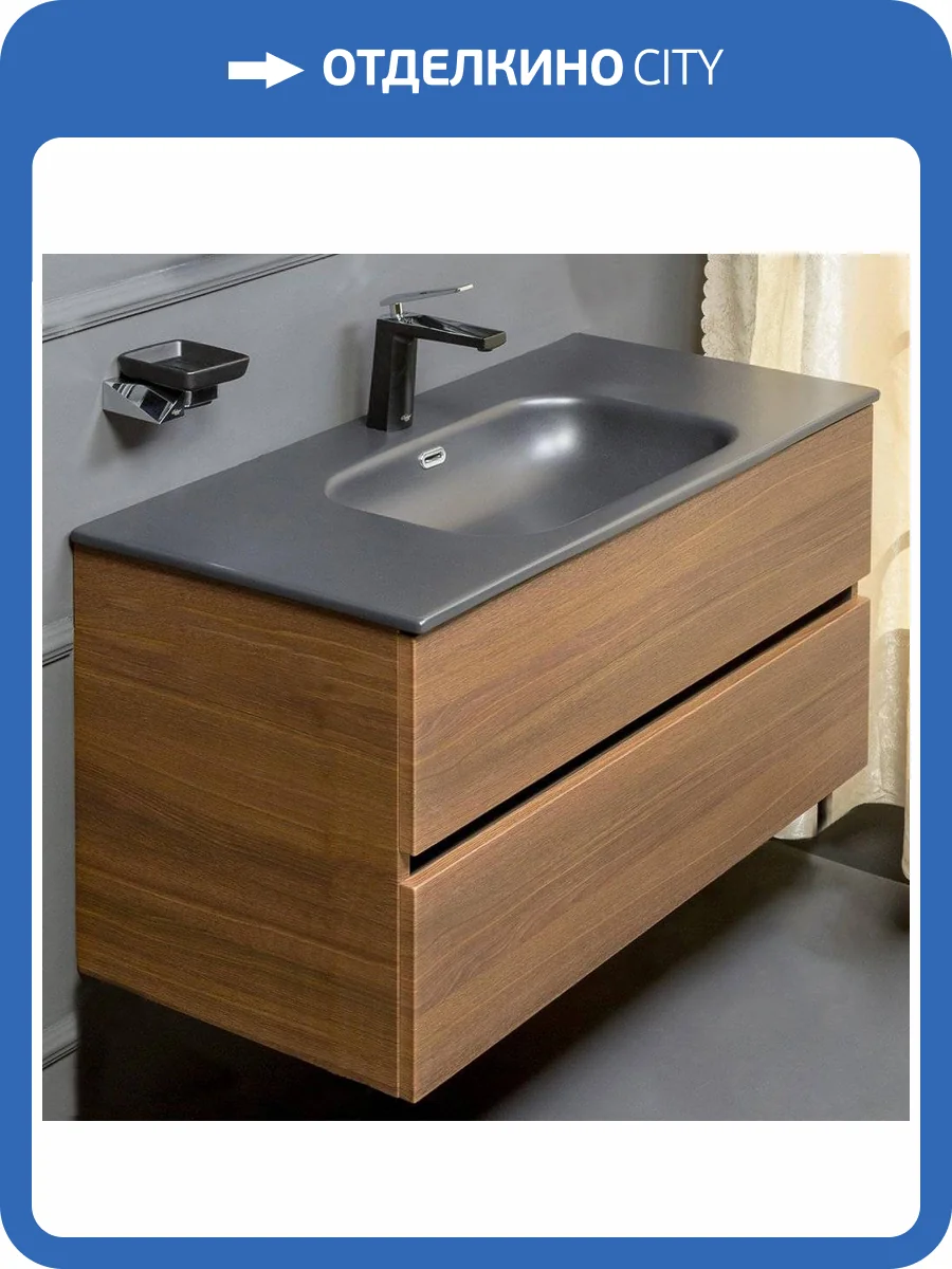 Тумба с раковиной Armadi Art Vallessi 100 дуб темный, с черной раковиной фото 9