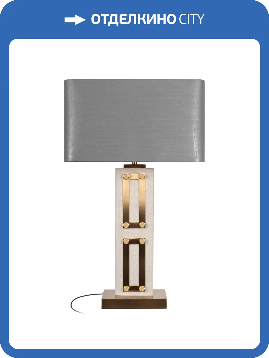 Настольная лампа Loft IT Flagstone 10445T/B фото 6