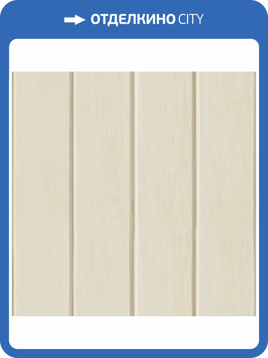 Обои Architector Little Genius Ti Amo 14877 фото 2