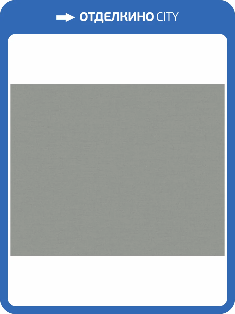 Обои A.S. Creation Aquarell Dreams 39097-6 фото 2