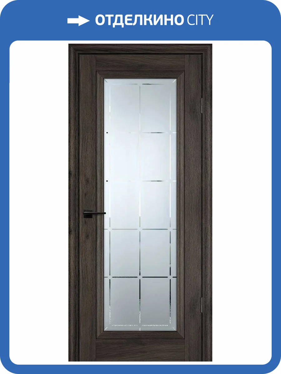 Межкомнатная дверь Profilo Porte PSC-35 полотно Дуб темный, стекло cатинат с художественной гравировкой 700x2000 фото 2