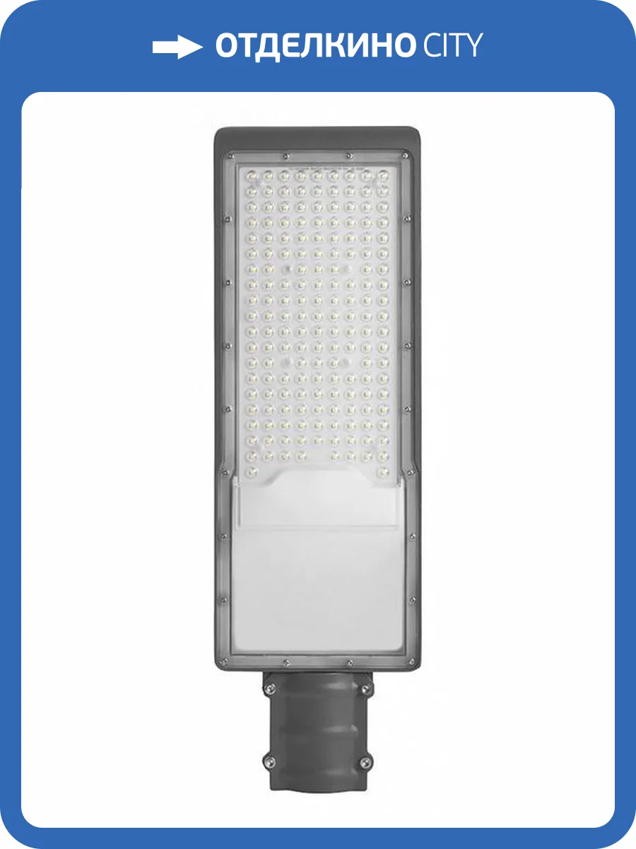 Консольный светильник Feron SP3036 48526 фото 5