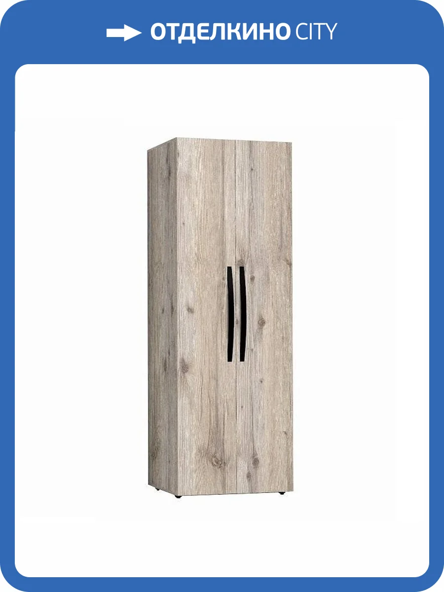 Шкаф для одежды с фасадами Стандарт 2 шт ГЛАЗОВ МЕБЕЛЬ Nature Н001717 54 гаскон фото 2